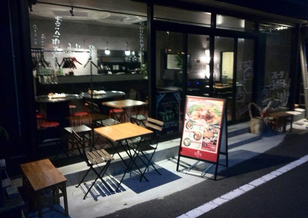 City Hotel Ikeda Okayama Exterior foto